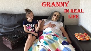 Гренни бабушка обманула Альку или ГРЕННИ В РЕАЛЬНОЙ ЖИЗНИ /Granny in real life, funny video for kids Гренни бабушка обманула Альку или ГРЕННИ В РЕАЛЬНОЙ ЖИЗНИ /Granny in real life, funny video for kids