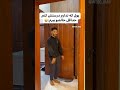 پول ندارم که درستش کنم حداقل حالشو ببرم 
