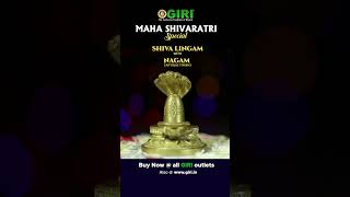 Shiva Lingam With Nagam | Maha Shivaratri Specials | Giri Trading Agency