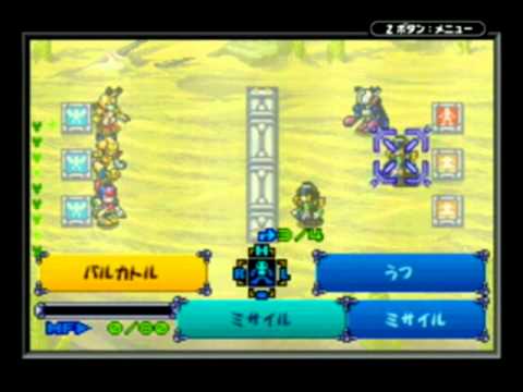 メダロット弐core カブト Vsスルメ Youtube メダロット弐core カブト Vsスルメ Youtube