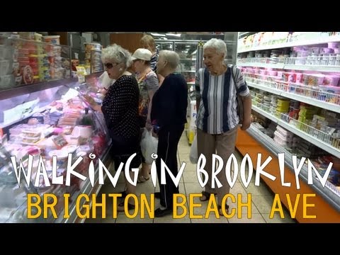 Βίντεο: Τι να κάνετε στο Μπράιτον Μπιτς, Μπρούκλιν