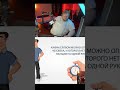 Тоха и загадка #рек #рекомендации #тохашортс