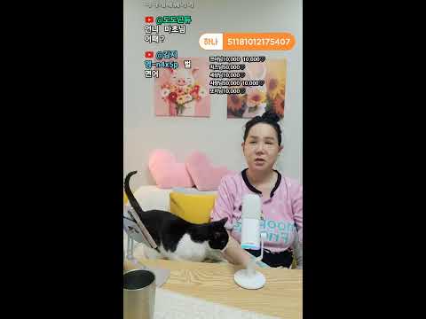 빛나#토크#music#