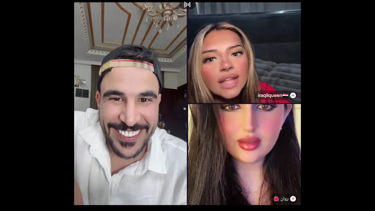 حسحس و هوازن يدخلون كيستات روان و فصيص و توتا ضحك دردشة