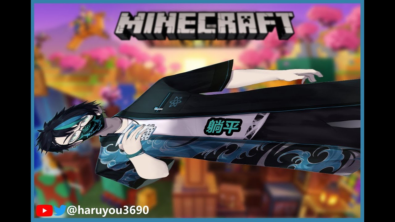 [ Minecraft Rojak Survival] 随便玩【CN/EN/BM/JP(?)】🔵💊 | MYViki