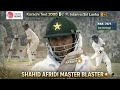 Shahid Afridi Master Blaster 2nd Test Fifty 74 @ Karachi | Srilanka Tour Pakistan 2000