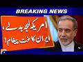 Iran’s Foreign Minister Sends Strong Message to U.S. — “Change Your Tone!”