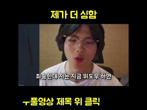 완벽한 자기객관화