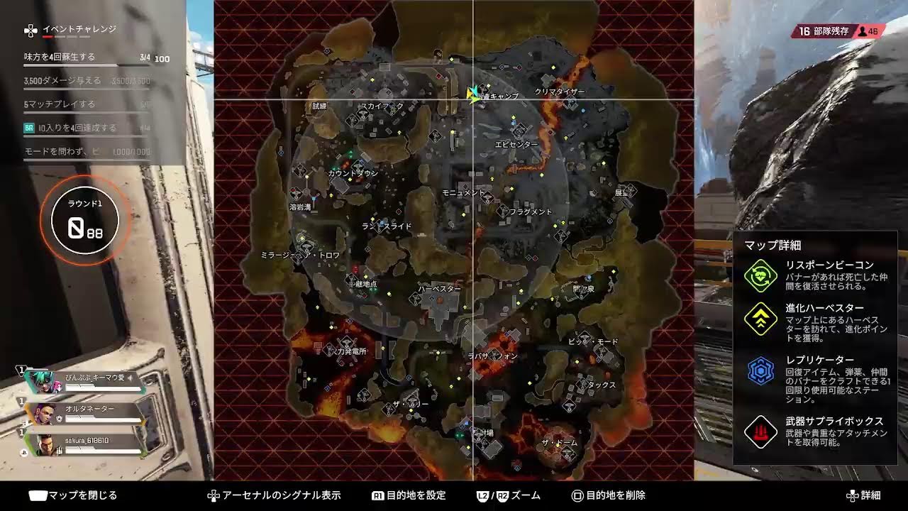 【旦那APEX】参加型カジュアル！初見さんも歓迎！！