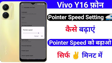 vivo y16 pointer speed kaise badhaye | how to increase pointer speed on vivo y16