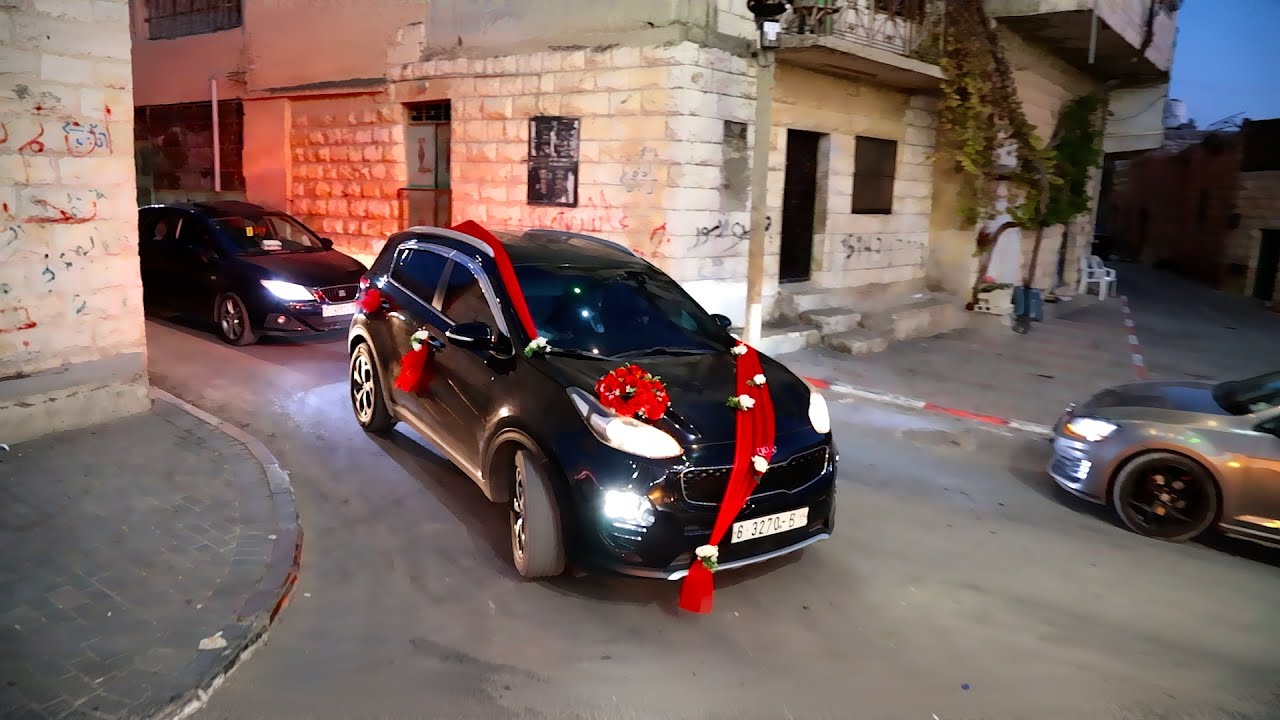 فاردة العريس أيمن صالح - أفراح أهالي كفل حارس