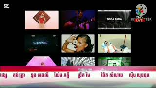 PNN TV NEWS CAMBODIA ENDING 2025