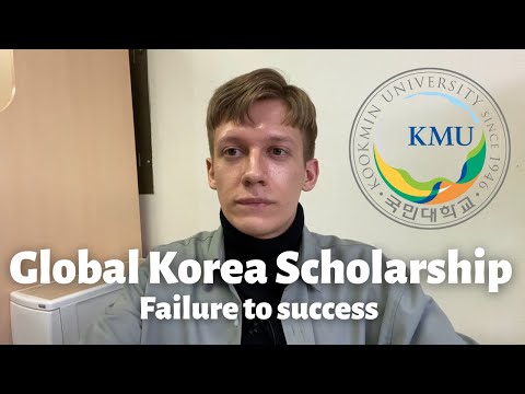 Global Korea Scholarship (KGSP/GKS): from failure to success! Tips for choosing university #kgsp