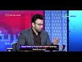 الحريف ربيع ياسين أعمل بدون مقابل مادي مع منتخب الشباب حتى لو تم تفعيل عقدي
