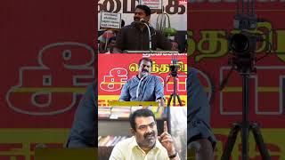 OG SEEMAN IS BACK 💥👿🥶