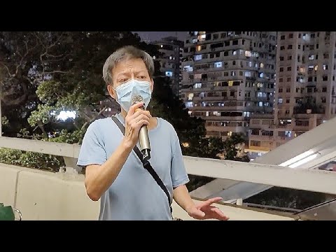 #倩影~[粉絲]雄哥🎶🎤 2022.09.17