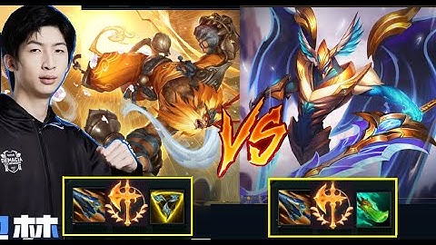 Xiao Chao Meng Cầm Ngộ Không Đối Đầu Chính Tướng Tủ Aatrox Sẽ Như Thế Nào?/DariusLol