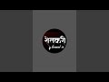 माणसाला जीवनात सगळ्यात जास्त गरज कशाची असते ?