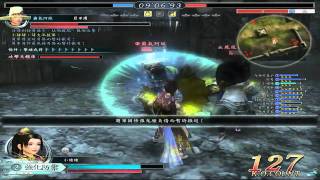 魏蜀亂戰の再戰無雙垃圾團 20101113 2220
