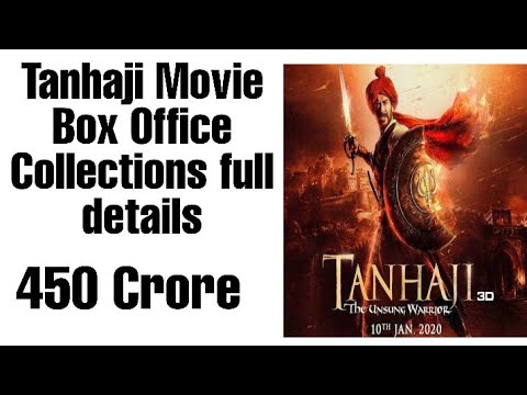 tanhaji-movie-box-office-collections-full-details