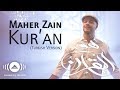 Maher Zain - Kur’an (Türkçe Klip - Turkish Version)