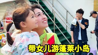 Download Lagu 蓬莱小岛上的生活太惬意,岛民真的很热情,晚餐这阵仗在国内什么水平?【杨三狗不吃肥肉】 MP3 Download Lagu 蓬莱小岛上的生活太惬意,岛民真的很热情,晚餐这阵仗在国内什么水平?【杨三狗不吃肥肉】 MP3