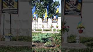 алея слави героїв які загинули в війні 🇺🇦🇺🇦🇺🇦🇺🇦🇺🇦🇺🇦🇺🇦🇺🇦🇺🇦🇺🇦🇺🇦🇺🇦😭