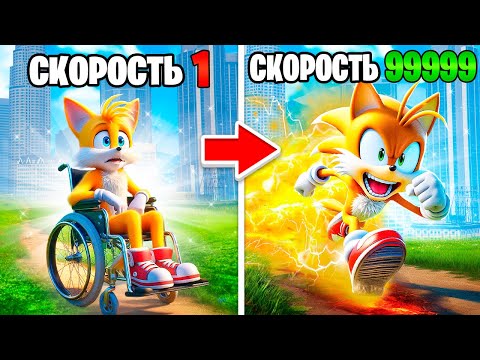 ترقية  إلى الأسرع على الإطلاق في  5