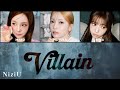NiziU 【 VILLAIN 】パート分け/歌割り フルサイズ