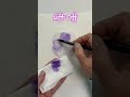 How to paint a transparent flower. Easy watercolor tutorial. #youtubeshorts #shorts