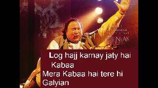 fasle gul hai sharab pi mp3 fasle gul hai sharab pi mp3
