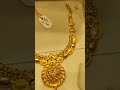 Beautiful Necklace #song #entertainment #gold