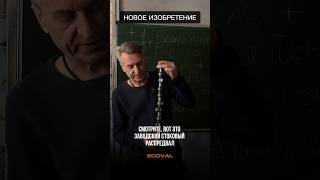 идеальное решение для вашего автомобиля. Вы все этого ждали. с ГБО экономия расхода топлива 35% 🚀