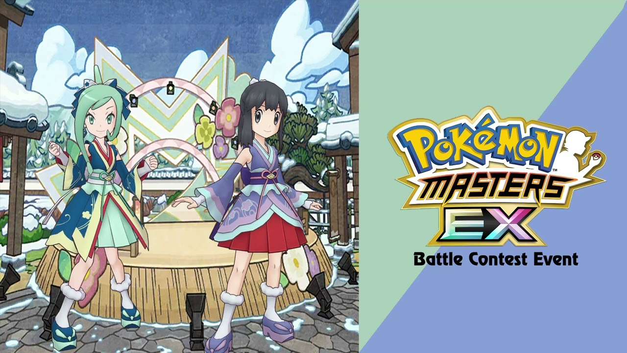 🎼 Pokémon Contest (Pokémon Masters EX) HQ 🎼