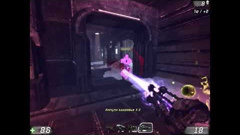 UNREAL TOURNAMENT 3 play part 4 legenda