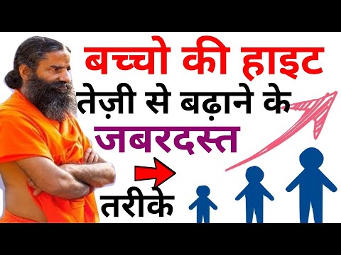 वीडियो: मुझे 7 साल के लड़के के लिए क्या मिलना चाहिए?