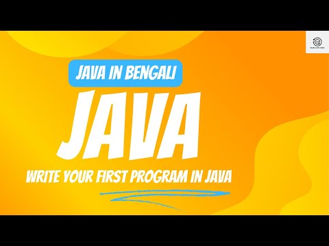 2. Write Your First Amazing Program in Bengali! 🚀