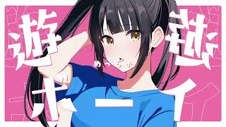 アソボーイ ／ flower [オリジナル]