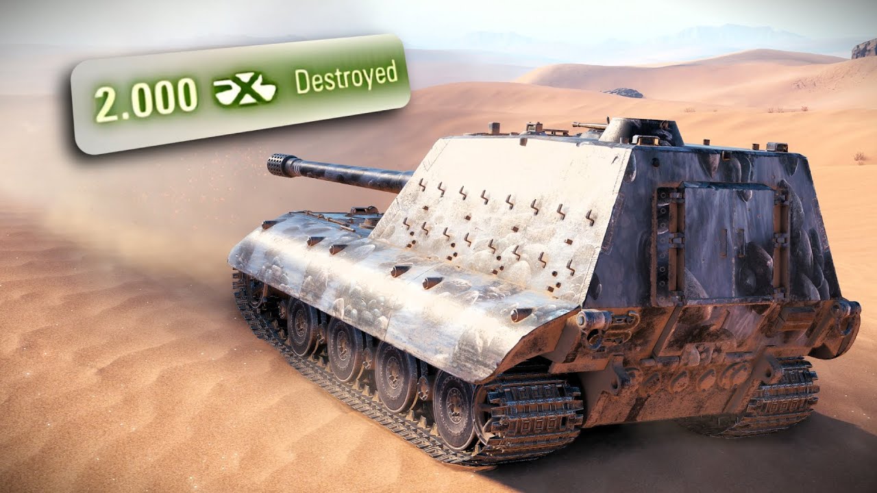 Jg Pz E 100: Когда Один Выстрел Всё Заканчивает - World of Tanks