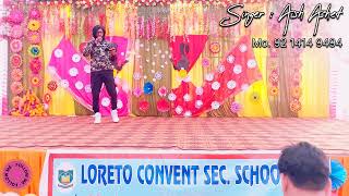 Neele Neele Ambar Par | Aish Ashet From Dolls N Dons Production @dollsndonsacademy @dollsndons screenshot 1