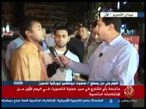 متابعة التصويت في اليوم الأول في عناوين الصحف
