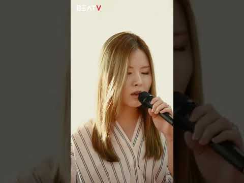 김예림 Lim Kim   Think About Chu