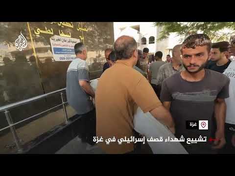 تشييع شهداء قصف إسرائيلي في غزة