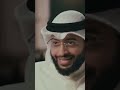 غي ر حياتك في عشرة أيام الشيخ أحمد النفيس 