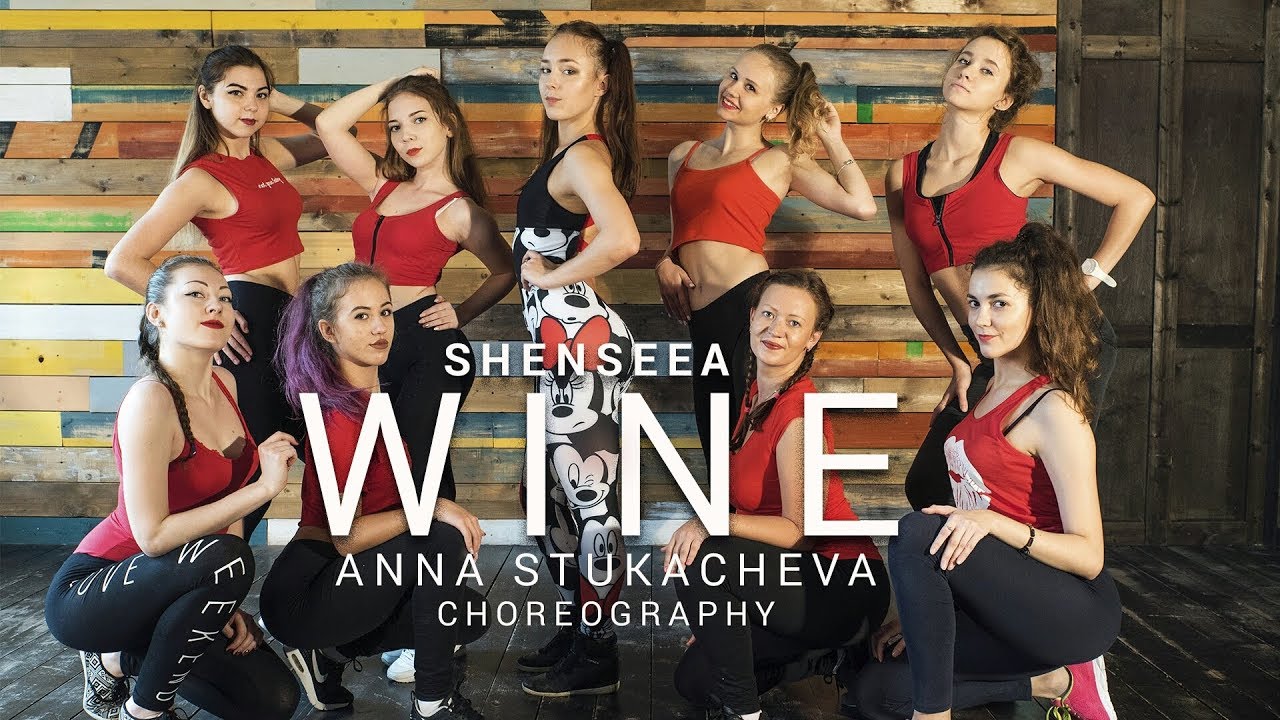 Shenseea Wine DANCEHALL by ANNA STUKACHEVA YouTube