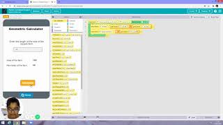 Geometric Calculator App screenshot 3