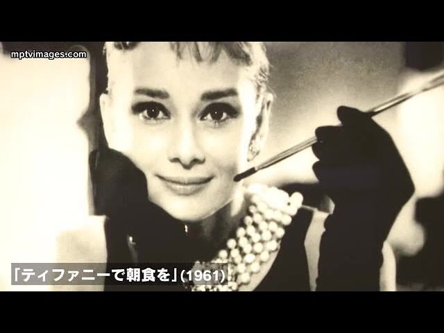 永遠の妖精”オードリー・ヘプバーン 生誕95年の記念写真展 広島市の