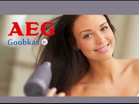 Фен AEG HT 5580