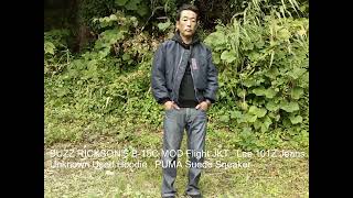 バズリクソンズ B-15C MOD フライトジャケット　Lee 101Z ジーンズ　Unknown Used パーカ　PUMA スウェードスニーカー　【2022 - 0923】