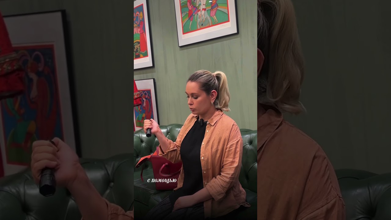 Что в сумке у антиквара 